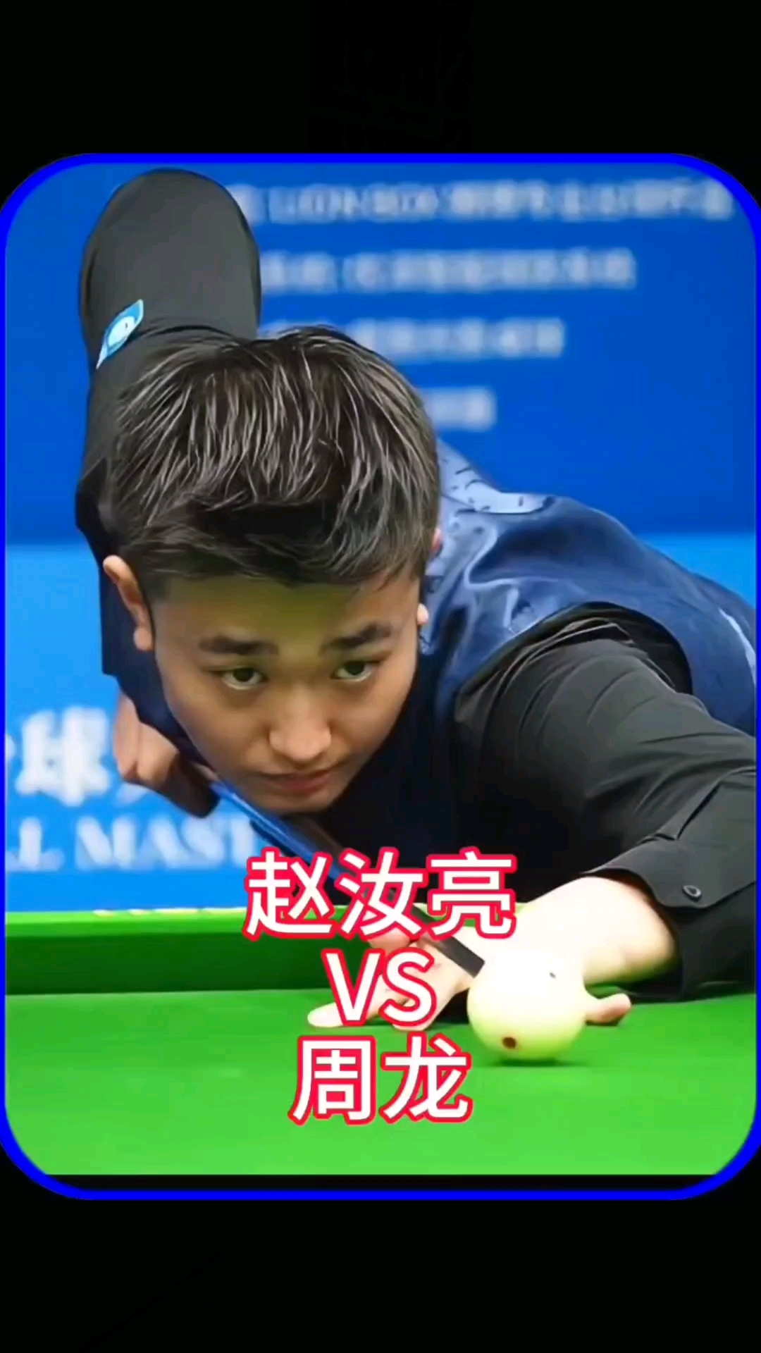 行侠进入了 行侠进入了