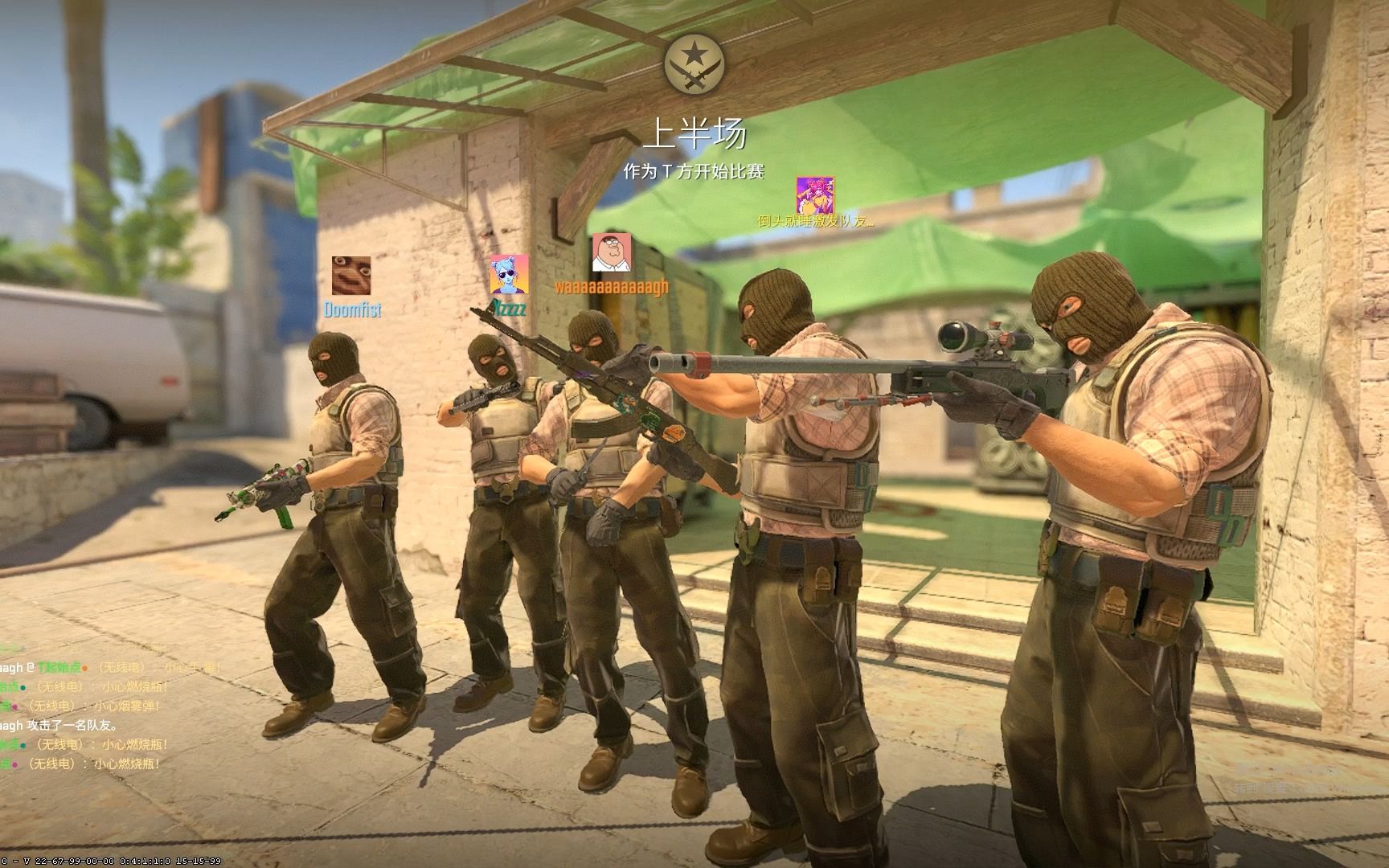 防守端的丢 防守端的丢