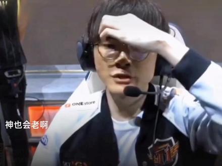 有待完善 有待完善