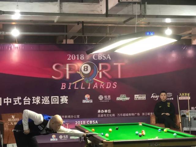 恢复窗口有 恢复窗口有