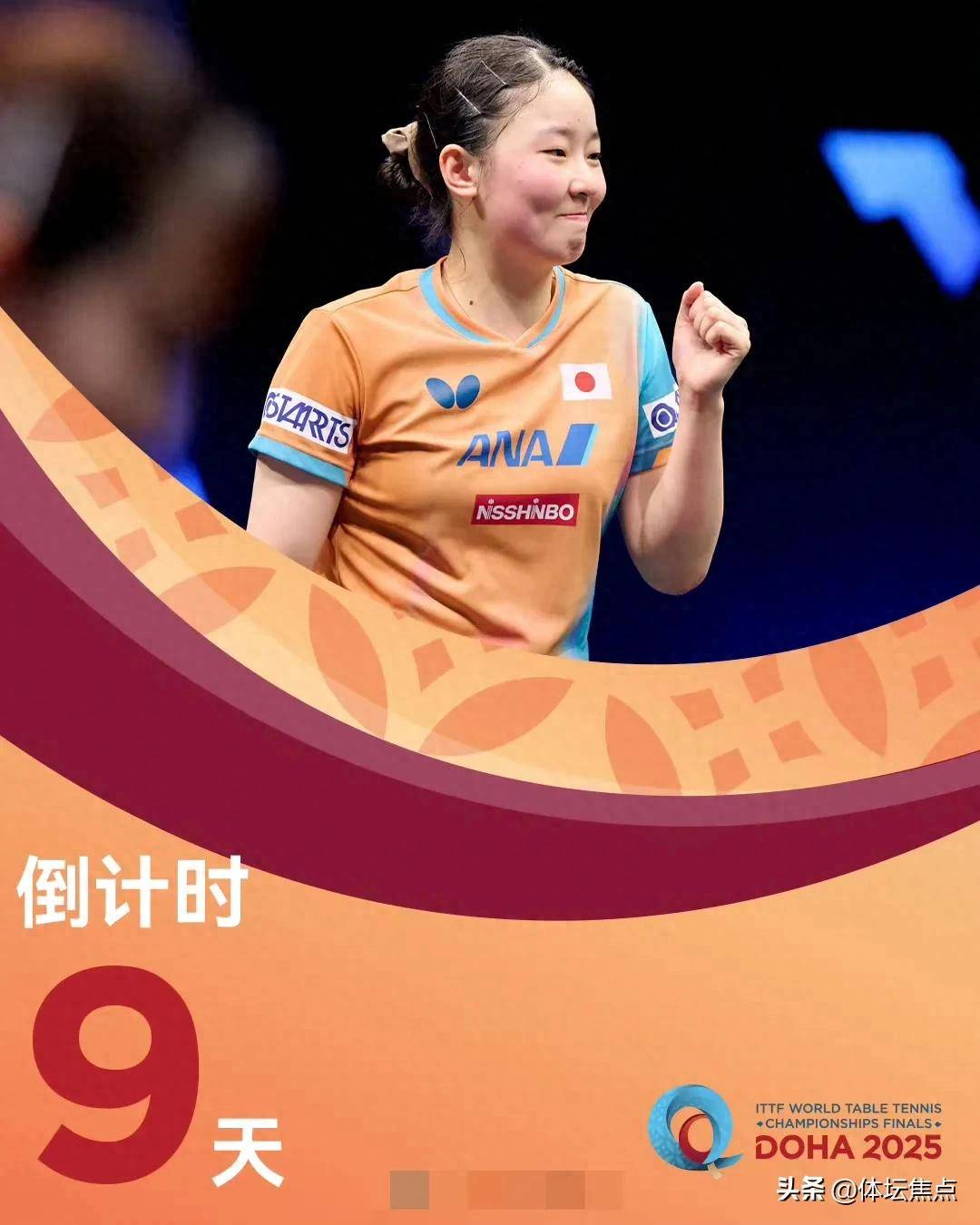 收制造二打 收制造二打