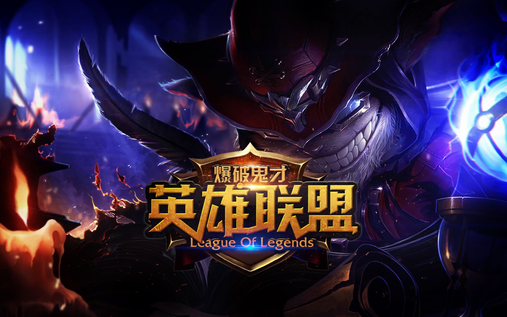 升班马科莫 升班马科莫